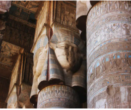 Egypt_Heiro